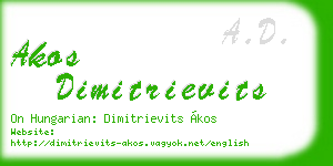 akos dimitrievits business card
