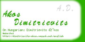 akos dimitrievits business card